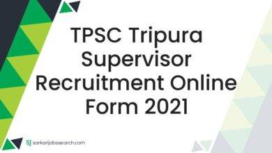 TPSC Tripura Supervisor Recruitment Online Form 2021