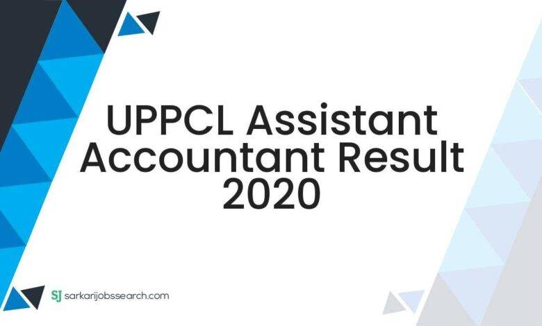 UPPCL Assistant Accountant Result 2020
