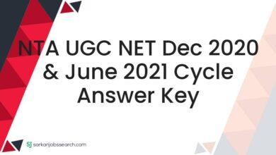 NTA UGC NET Dec 2020 & June 2021 Cycle Answer Key