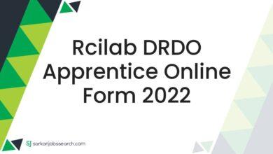 Rcilab DRDO Apprentice Online Form 2022