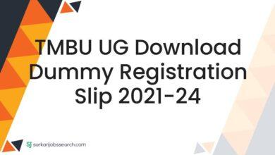 TMBU UG Download Dummy Registration Slip 2021-24