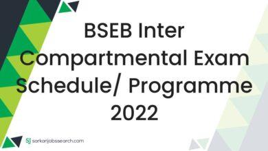 BSEB Inter Compartmental Exam Schedule/ Programme 2022