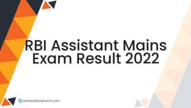 RBI Assistant Mains Exam Result 2022