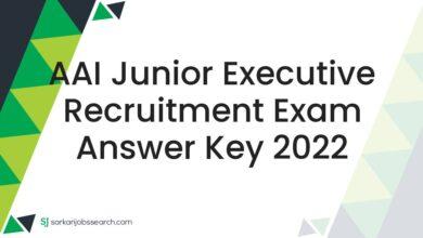 AAI Junior Executive Recruitment Exam Answer Key 2022