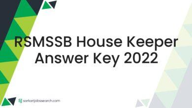 RSMSSB House Keeper Answer Key 2022