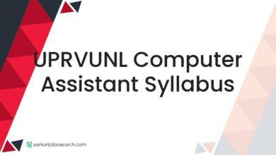 UPRVUNL Computer Assistant Syllabus