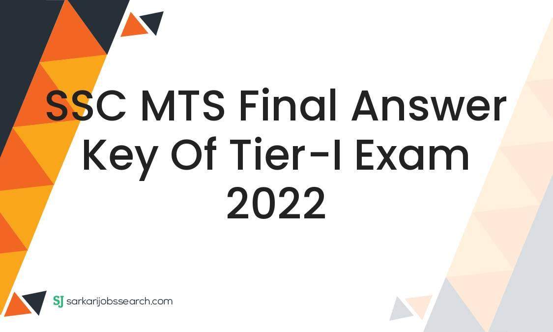 SSC MTS Final Answer Key of TierI Exam 2022 SarkariJobsSearch