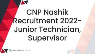 CNP Nashik Recruitment 2022- Junior Technician, Supervisor