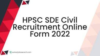 HPSC SDE Civil Recruitment Online Form 2022