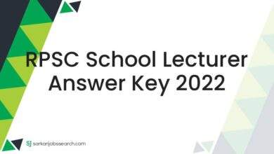 RPSC School Lecturer Answer Key 2022