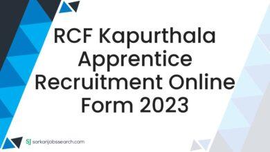 RCF Kapurthala Apprentice Recruitment Online Form 2023