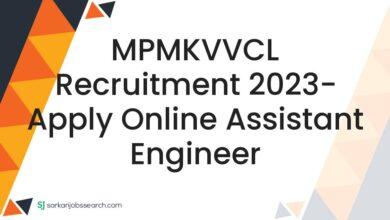 MPMKVVCL Recruitment 2023- Apply Online Assistant Engineer