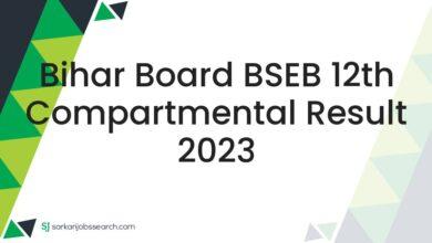 Bihar Board BSEB 12th Compartmental Result 2023