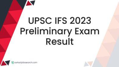 UPSC IFS 2023 Preliminary Exam Result
