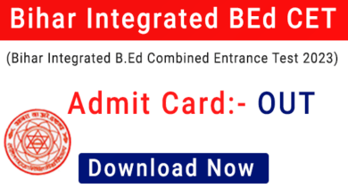 bihar integrated b ed combined entrance test 2023 64e39dbaca612 -
