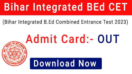 bihar integrated b ed combined entrance test 2023 64e39dbaca612 -
