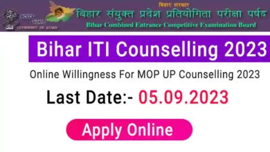 bihar iti online willingness for mop up counselling 2023 64ef7232cadbc -