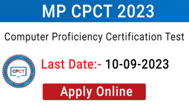 cpct 2023 apply online at cpct home cpct mp gov in 64f0c39f68a52 -