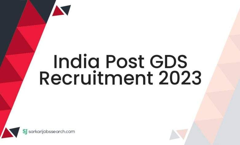 India Post GDS Recruitment 2023