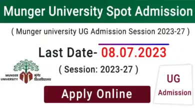 munger university ug admission session 2023 27 64e39e78740f8 -