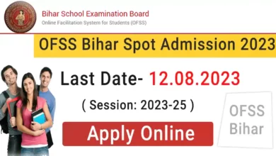 ofss bihar spot admission 2023 online form ofssbihar in 64eaff12d93c0 -