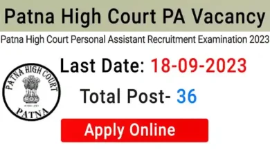 patna high court pa vacancy 2023 personal assistant online 64eca317acc34 -