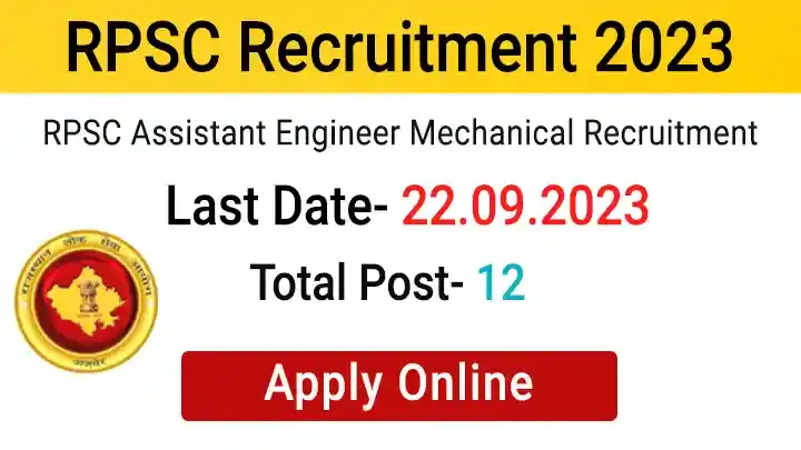 rpsc assistant engineer mechanical recruitment 2023 online form 64f090a3a0920 -