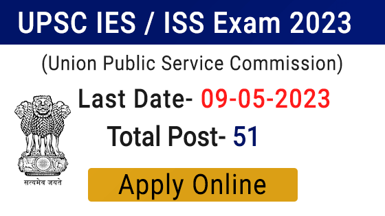 upsc ies iss exam 2023 result 64eafe3f07258 -