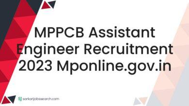 MPPCB Assistant Engineer Recruitment 2023 mponline.gov.in