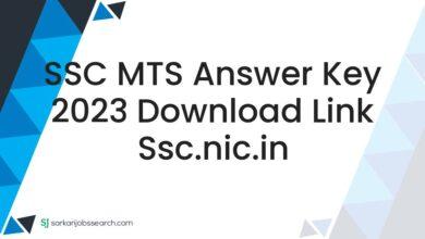 SSC MTS Answer Key 2023 Download Link ssc.nic.in