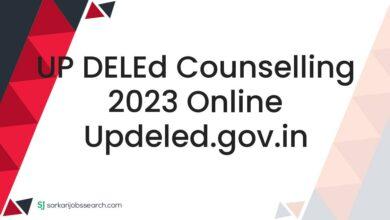 UP DELEd Counselling 2023 Online updeled.gov.in