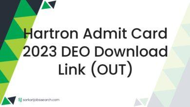 Hartron Admit Card 2023 DEO Download Link (OUT)