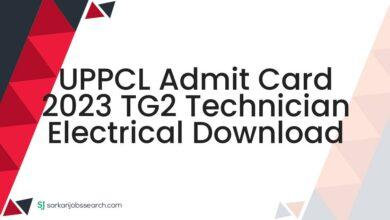 UPPCL Admit Card 2023 TG2 Technician Electrical Download