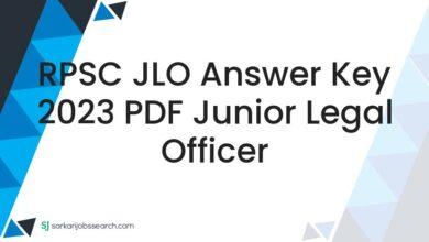 RPSC JLO Answer Key 2023 PDF Junior Legal Officer
