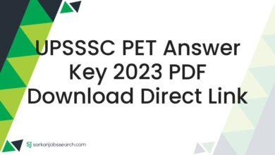 UPSSSC PET Answer Key 2023 PDF Download Direct Link