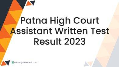 Patna High Court Assistant Written Test Result 2023