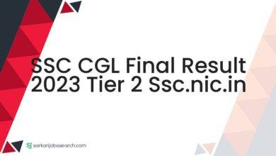 SSC CGL Final Result 2023 Tier 2 ssc.nic.in
