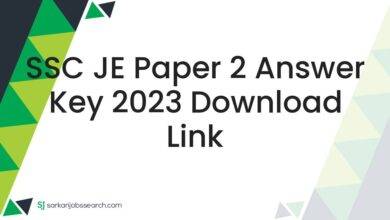 SSC JE Paper 2 Answer Key 2023 Download Link