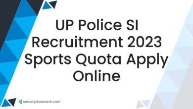 UP Police SI Recruitment 2023 Sports Quota Apply Online