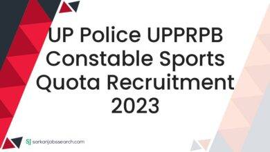 UP Police UPPRPB Constable Sports Quota Recruitment 2023