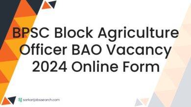BPSC Block Agriculture Officer BAO Vacancy 2024 Online Form