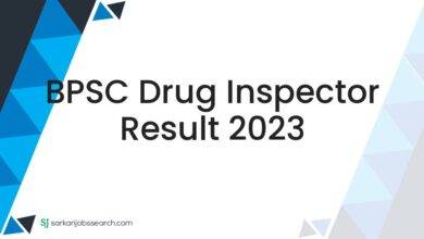 BPSC Drug Inspector Result 2023