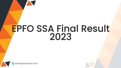 EPFO SSA Final Result 2023