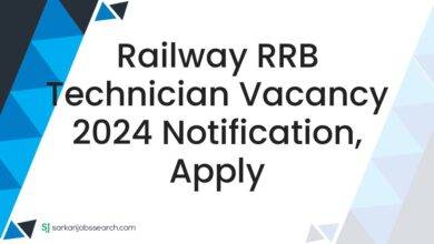 Railway RRB Technician Vacancy 2024 Notification, Apply