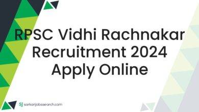 RPSC Vidhi Rachnakar Recruitment 2024 Apply Online