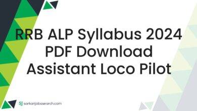 RRB ALP Syllabus 2024 PDF Download Assistant Loco Pilot
