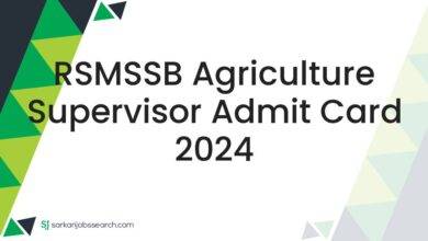 RSMSSB Agriculture Supervisor Admit Card 2024