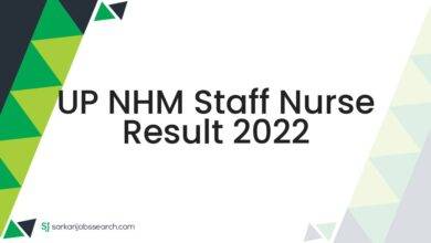 UP NHM Staff Nurse Result 2022