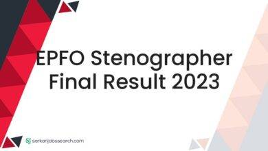 EPFO Stenographer Final Result 2023
