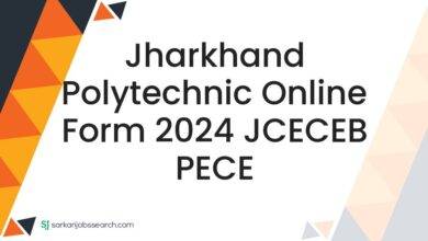 Jharkhand Polytechnic Online Form 2024 JCECEB PECE
